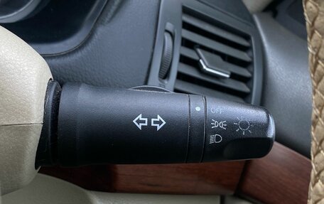 Nissan Bluebird Sylphy II, 2006 год, 520 000 рублей, 18 фотография