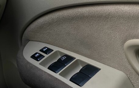 Nissan Bluebird Sylphy II, 2006 год, 520 000 рублей, 20 фотография