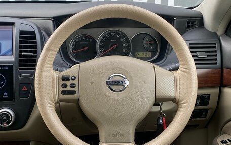 Nissan Bluebird Sylphy II, 2006 год, 520 000 рублей, 15 фотография