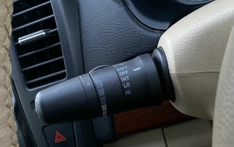 Nissan Bluebird Sylphy II, 2006 год, 520 000 рублей, 17 фотография