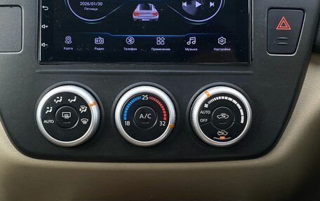 Nissan Bluebird Sylphy II, 2006 год, 520 000 рублей, 22 фотография