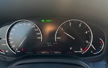 BMW 3 серия, 2020 год, 3 200 000 рублей, 13 фотография