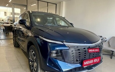 Haval F7, 2026 год, 3 464 010 рублей, 1 фотография