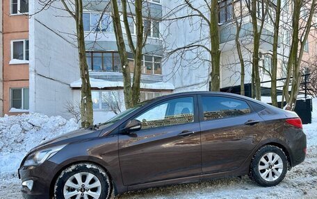 Hyundai Solaris II рестайлинг, 2016 год, 925 000 рублей, 2 фотография