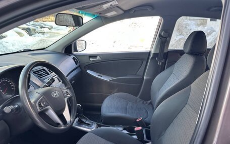 Hyundai Solaris II рестайлинг, 2016 год, 925 000 рублей, 15 фотография