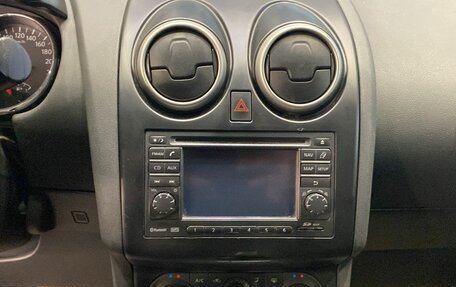 Nissan Qashqai, 2010 год, 799 000 рублей, 15 фотография