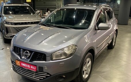 Nissan Qashqai, 2010 год, 799 000 рублей, 3 фотография