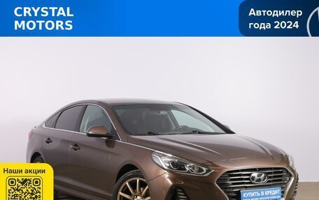 Hyundai Sonata VII, 2019 год, 1 709 000 рублей, 2 фотография