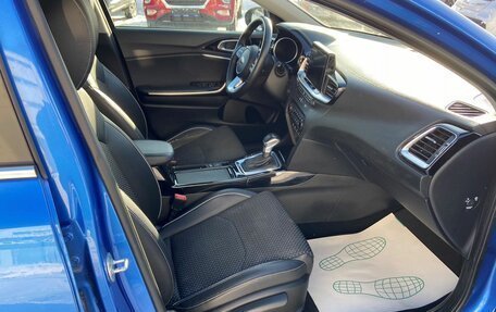 KIA cee'd III, 2019 год, 1 624 000 рублей, 12 фотография