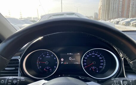 KIA cee'd III, 2019 год, 1 624 000 рублей, 16 фотография