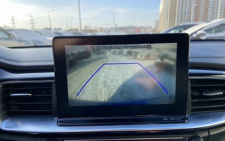 KIA cee'd III, 2019 год, 1 624 000 рублей, 18 фотография