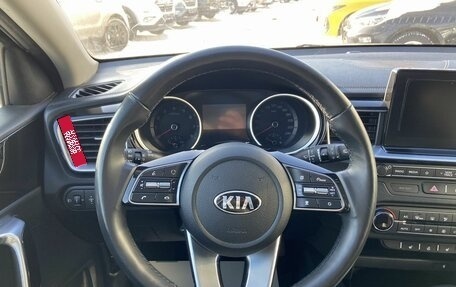 KIA cee'd III, 2019 год, 1 624 000 рублей, 15 фотография