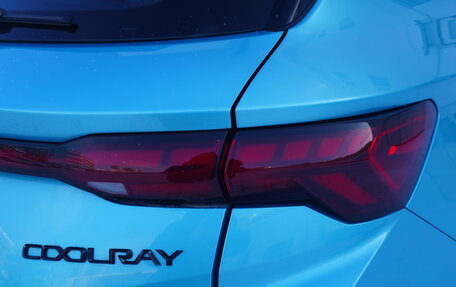 Geely Coolray I, 2024 год, 2 350 000 рублей, 25 фотография