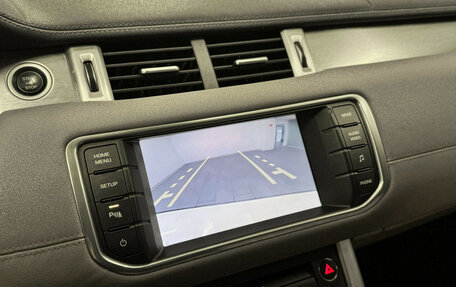 Land Rover Range Rover Evoque I, 2012 год, 1 777 000 рублей, 12 фотография