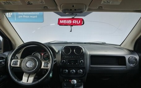Jeep Compass I рестайлинг, 2012 год, 1 119 000 рублей, 12 фотография