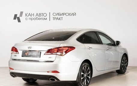 Hyundai i40 I рестайлинг, 2016 год, 1 207 400 рублей, 3 фотография