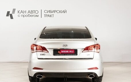 Hyundai i40 I рестайлинг, 2016 год, 1 207 400 рублей, 4 фотография