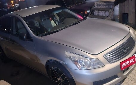 Infiniti G, 2008 год, 740 000 рублей, 4 фотография