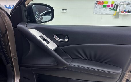 Nissan Murano, 2009 год, 999 000 рублей, 10 фотография