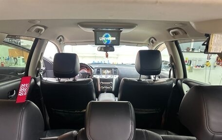 Nissan Murano, 2009 год, 999 000 рублей, 8 фотография