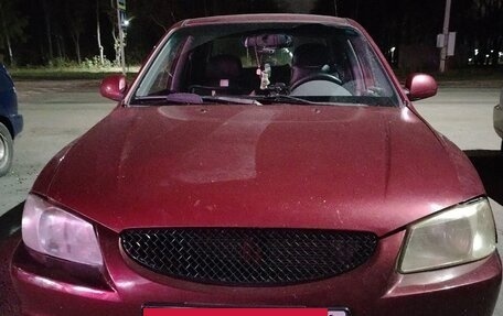 Hyundai Accent II, 2004 год, 200 000 рублей, 5 фотография