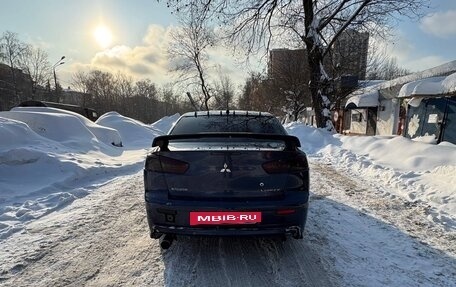 Mitsubishi Lancer IX, 2008 год, 520 000 рублей, 6 фотография