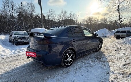 Mitsubishi Lancer IX, 2008 год, 520 000 рублей, 3 фотография