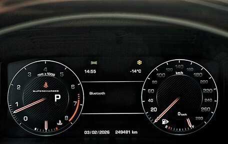 Land Rover Range Rover IV рестайлинг, 2015 год, 4 200 000 рублей, 19 фотография