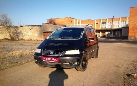 Volkswagen Sharan I рестайлинг, 2004 год, 349 000 рублей, 2 фотография