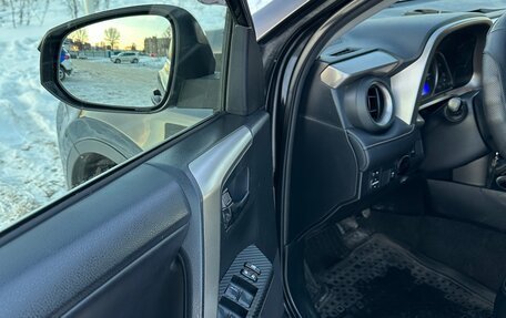 Toyota RAV4, 2013 год, 1 750 000 рублей, 9 фотография