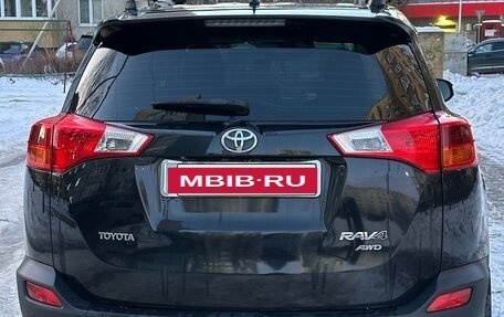 Toyota RAV4, 2013 год, 1 750 000 рублей, 2 фотография