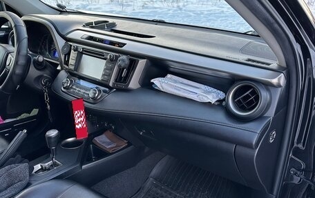 Toyota RAV4, 2013 год, 1 750 000 рублей, 5 фотография