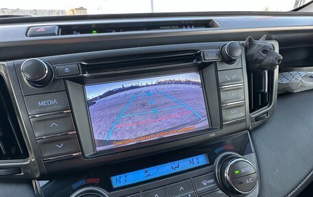 Toyota RAV4, 2013 год, 1 750 000 рублей, 14 фотография