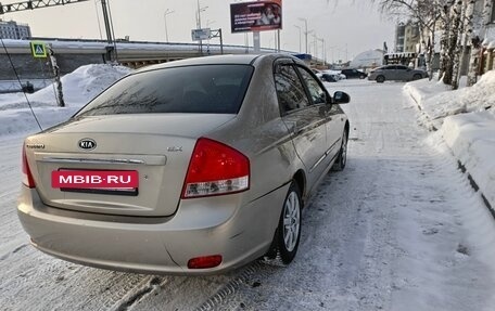 KIA Cerato I, 2008 год, 480 000 рублей, 4 фотография