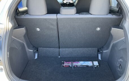 Toyota Yaris, 2022 год, 800 000 рублей, 15 фотография