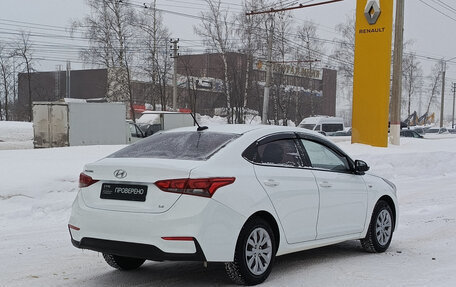 Hyundai Solaris II рестайлинг, 2019 год, 1 400 000 рублей, 9 фотография