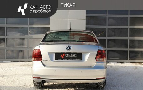 Volkswagen Polo VI (EU Market), 2019 год, 1 397 000 рублей, 4 фотография