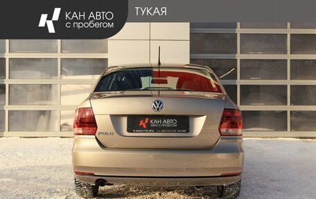 Volkswagen Polo VI (EU Market), 2016 год, 977 000 рублей, 4 фотография