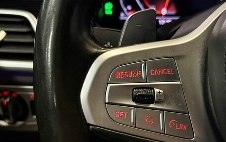 BMW 7 серия, 2020 год, 5 900 000 рублей, 16 фотография