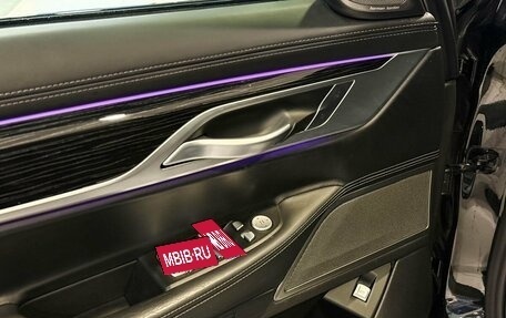 BMW 7 серия, 2020 год, 5 900 000 рублей, 15 фотография