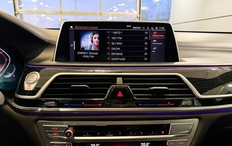 BMW 7 серия, 2020 год, 5 900 000 рублей, 20 фотография