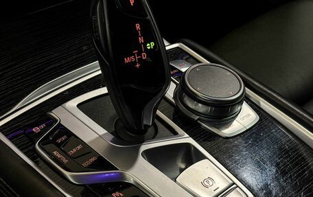 BMW 7 серия, 2020 год, 5 900 000 рублей, 19 фотография