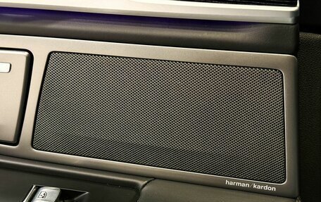 BMW 7 серия, 2020 год, 5 900 000 рублей, 23 фотография