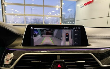 BMW 7 серия, 2020 год, 5 900 000 рублей, 21 фотография