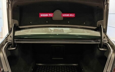 BMW 7 серия, 2020 год, 5 900 000 рублей, 24 фотография