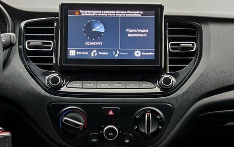 Hyundai Solaris II рестайлинг, 2021 год, 1 679 000 рублей, 18 фотография