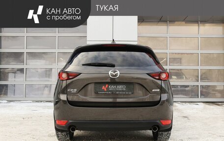 Mazda CX-5 II, 2017 год, 2 477 000 рублей, 4 фотография