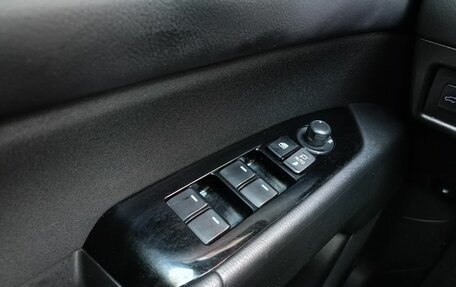 Mazda CX-5 II, 2017 год, 2 477 000 рублей, 9 фотография