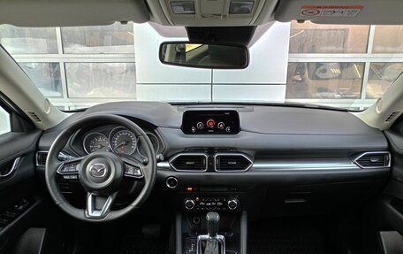 Mazda CX-5 II, 2017 год, 2 477 000 рублей, 8 фотография