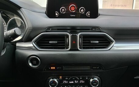 Mazda CX-5 II, 2017 год, 2 477 000 рублей, 13 фотография